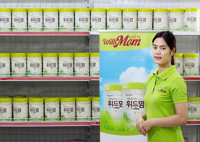 Sữa Organic With Mom Hàn Quốc